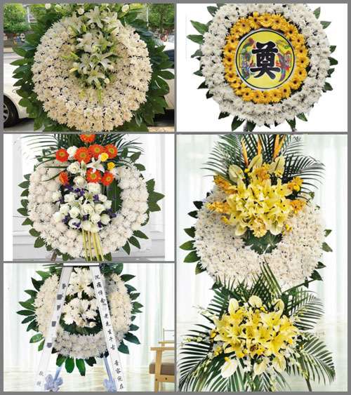 山东莱芜莱城区大王庄镇龙亭峪村花圈速递